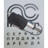 Активатор сквиджера Tennant T7 9010845